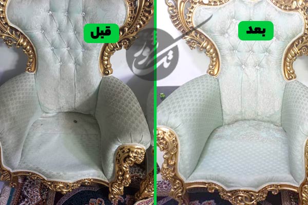 مبل شویی در قالیشویی میدان فلسطین تهران