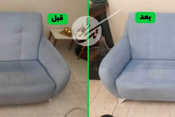 شستشوی مبل چرمی با تک شور