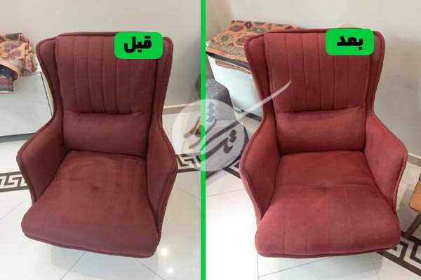 مبل شویی در منزل شمال تهران