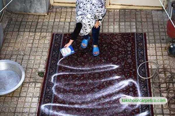 شستشوی فرش ماشینی
