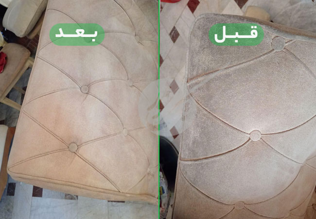 مبلشویی نازی‌آباد