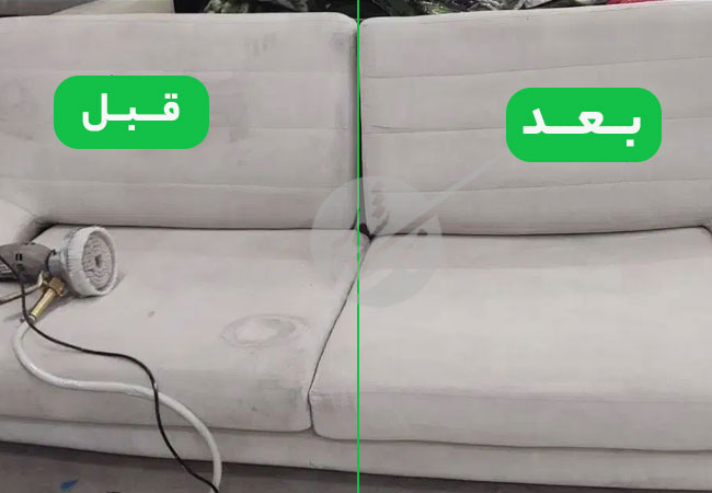 مبلشویی کوهسار